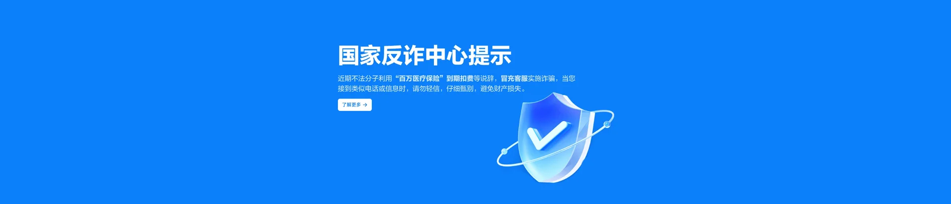 枣强县移动宽带