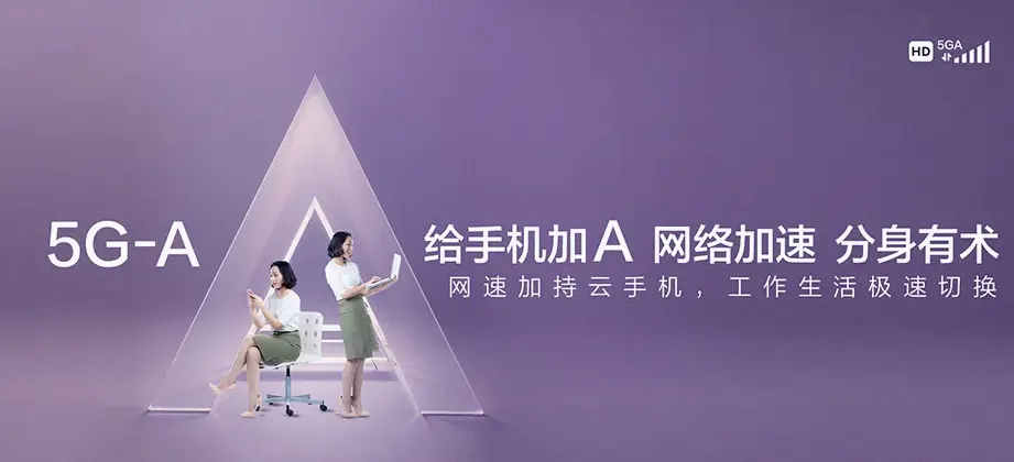 枣强县枣强县肖张镇 移动宽带移动宽带办理资费表