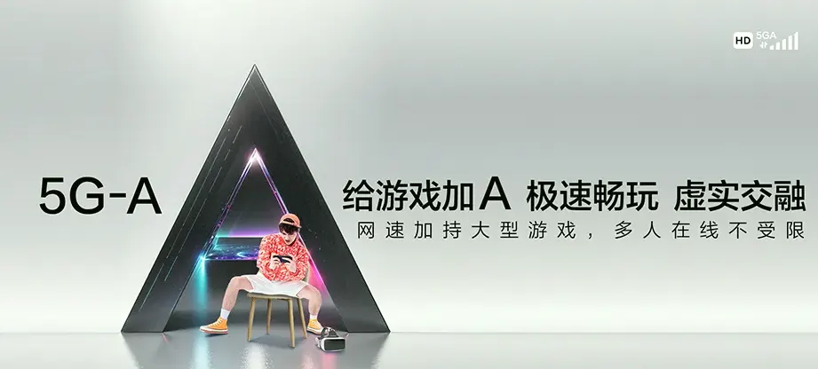 枣强县枣强县大营镇 移动宽带